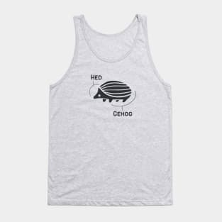 Hedgehog anatomy. Fynny minimal desing of a cactus mouse Tank Top